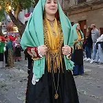 Prázdninový dům Apposentu SantʼAntìoco